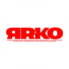 Каргин-Уткин Ярослав Александрович