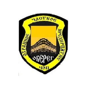 ЧОП ОБЕРЕГ