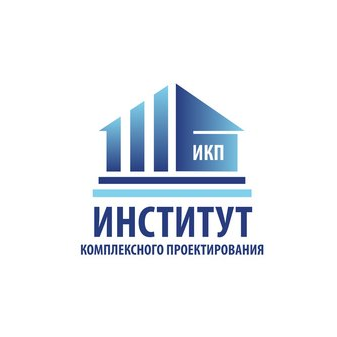 ИКП