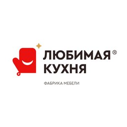 Любимая Кухня (ИП Сильченков Андрей Юрьевич)