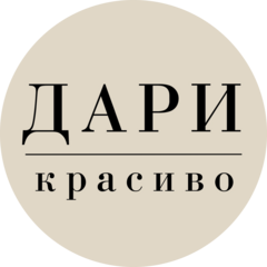 Dari Krasivo