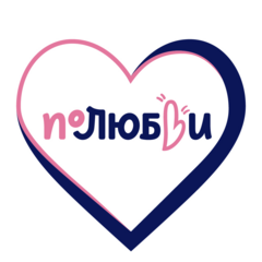 Фитнес-гастроном поЛЮБвИ