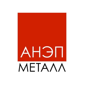 Анэп-Металл-Воронеж
