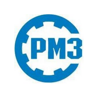 РМЗ