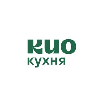 КИО кухня (ООО АППЕТИТ)