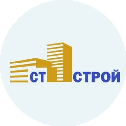 СТ-СТРОЙ
