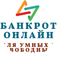 Финзащита