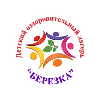 МБОУДО ДОЛ Березка г. Чебоксары