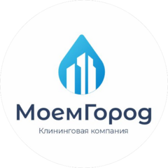 МоемГород