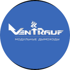 Дымоходы.СНГ
