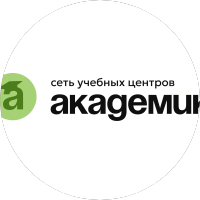 ЧОУ ДПО Учебный центр Академик
