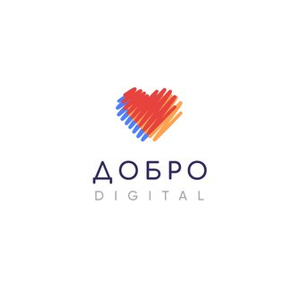 Добро Диджитал