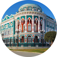 ГКУ СО УАЗ ГСО