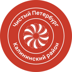 Санкт-Петербургское государственное казенное учреждение Жилищное агентство Калининского района Санкт-Петербурга