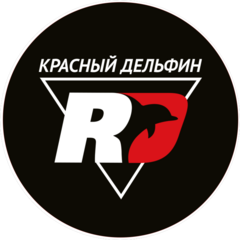 Красный дельфин
