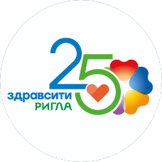 Ригла-Здравсити