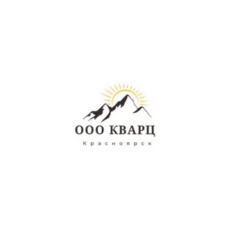 КВАРЦ