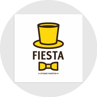 Coffee Fiesta