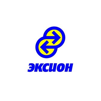 Эксион