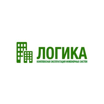 Логика