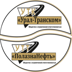 Урал - Транском