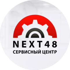Next48