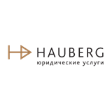 Хауберг