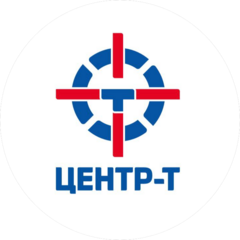 Центр-Т