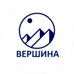 ВЕРШИНА