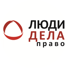 МГАиН Коллегия Адвокатов Люди Дела