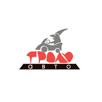 Троль-Авто