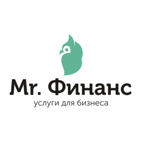 Мистер Финанс