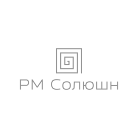 РМ Солюшн