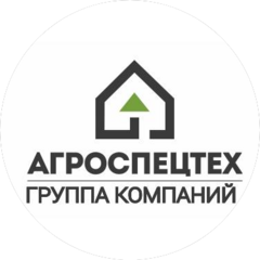 ГК Агроспецтех