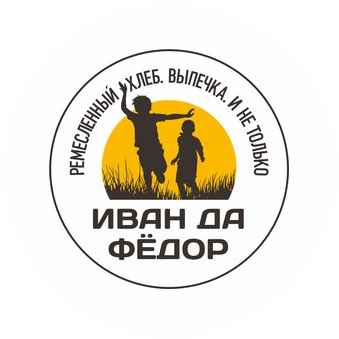 Ремесленная пекарня Иван да Федор