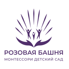 ЧДС Розовая башня