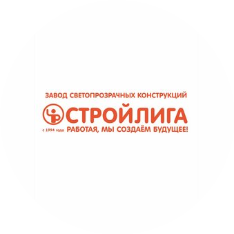 Лига Плюс