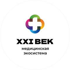 Медицинская экосистема 21 ВЕК