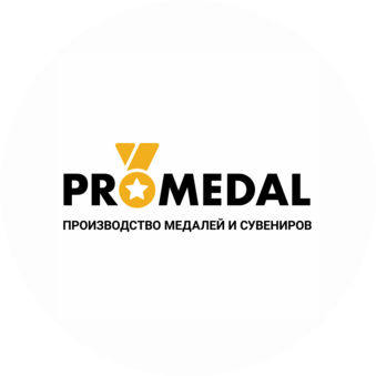Промедаль