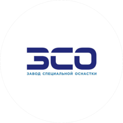 Завод Специальной Оснастки