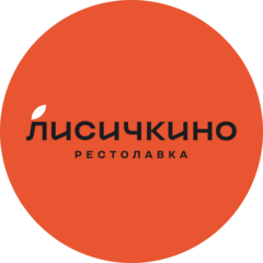 Лисичкино