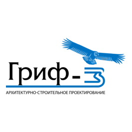 Гриф-3