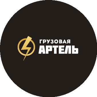 Обработка Тяжести