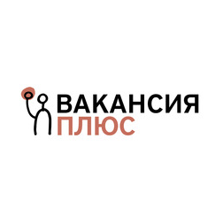 Консалтинговый Центр «Вакансия Плюс»