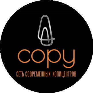 Сеть копировальных центров A-Copy