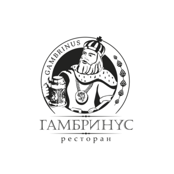 Ресторан Гамбринус на Марксистской