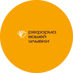 Медперспектива