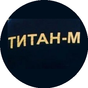 ЧОО Титан-М
