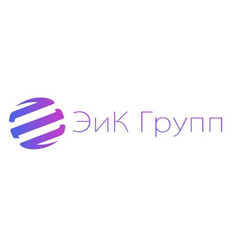 Эик Групп