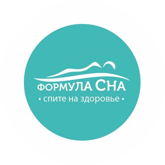 Формула сна
